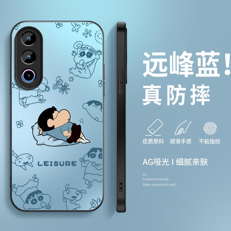Cute Xiaoxin applies to Meizu 11 mobile phone case 11pro new 11 male note11 matte 11/11s