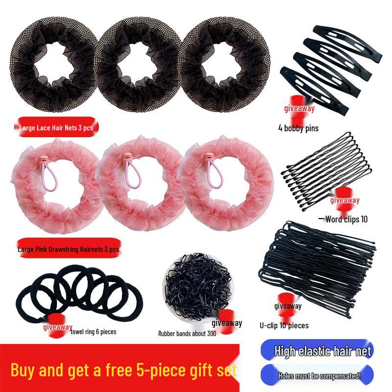 Детская сетка-снуд для волос для танцев по уровням - Аксессуар для пучка для девочки