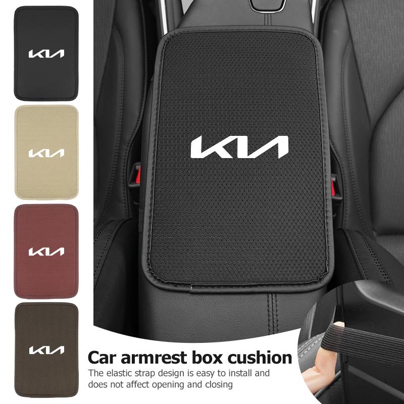 For KIA Car Armrest Box Pad Breathable Ice Silk Central Armrest Box Ceed Sportage Rio K5 K2 Optima Cerato Venga Sedona RT1