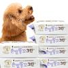 Flo Nature Like Dog & Cat Wet Tissues, Korean Pet Shampoo