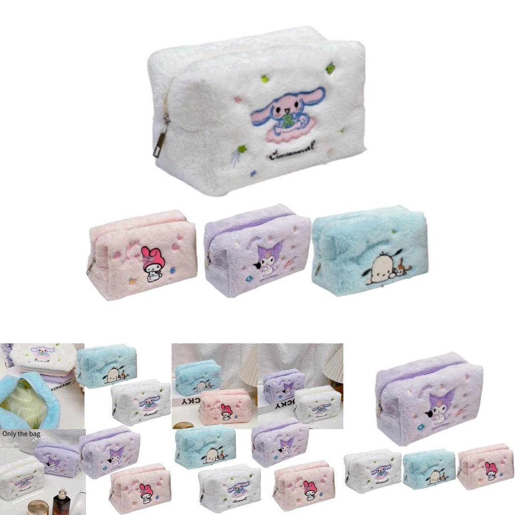 Spacious Square-shaped Cosmetic Bag With Adorable Daydreaming Pachakun Dog And Meilady Bunny
