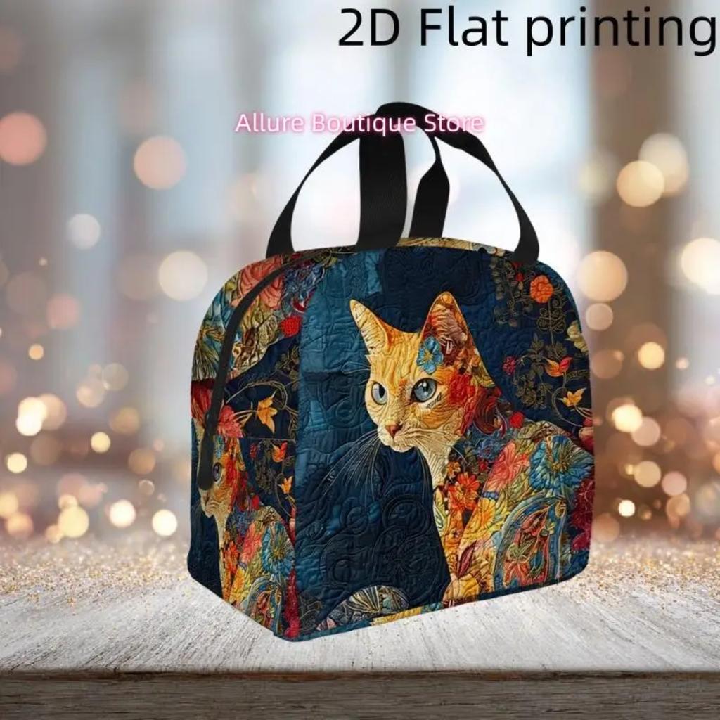 2D Flat Printing, 1pc, Vibrant Quilt Art Featuring a Cat Amidst Colorful Flowers. Printed Insulated Cooler Bag - Reusable Portab
