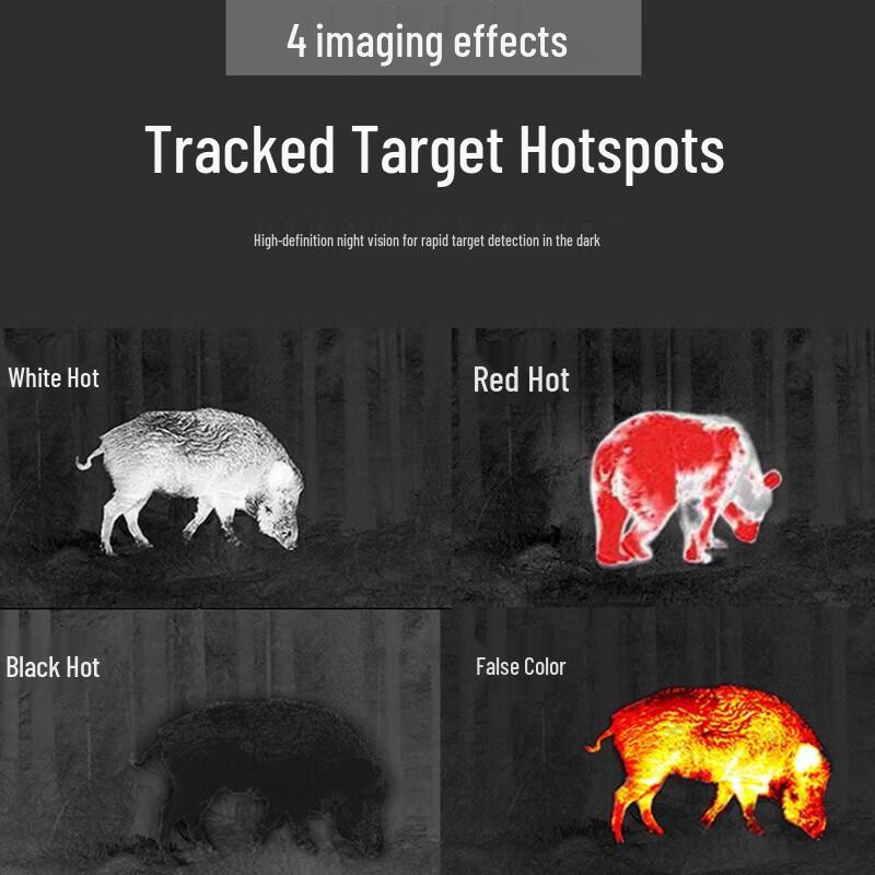 CS335G Handheld Thermal Imaging Night Vision Device