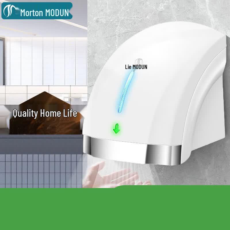 Morton Automatic Hand Dryer