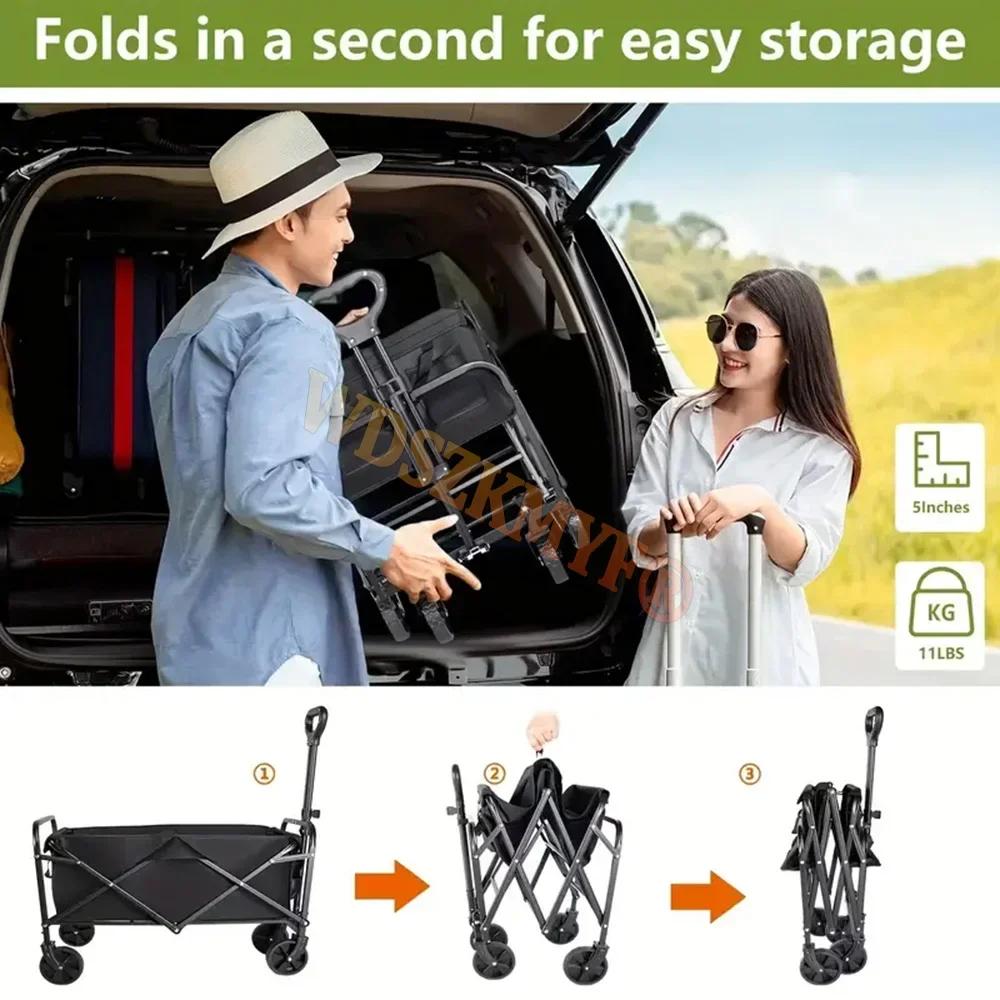 Складная складная тележка для пляжа, универсальная, прочная, большой вместимости, складная тележка для улицы, переносная тележка для кемпинга в саду