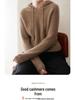 Autumn/Winter 2025 Women's Ribbed Cashmere Hoodie - Thick, Elegant, Solid Color, Warm Base Layer Sweater