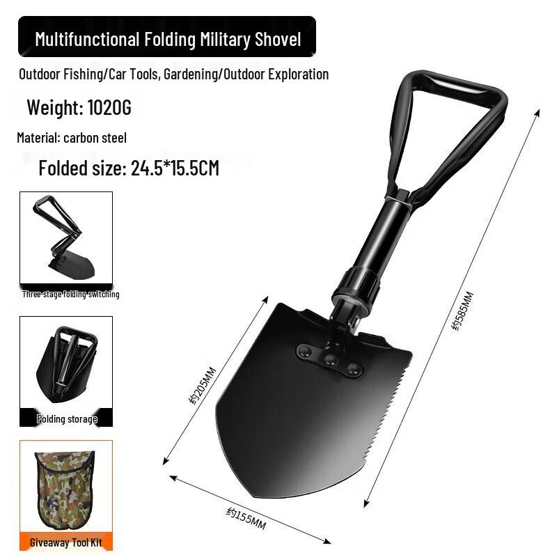 Huawailong Outdoor Multi-Purpose Shovel