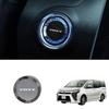 LUMIMAN Toyota Voxy 80 Series Push Start Switch Crystal Engine Start Cover Start Button Cover Interior Parts Dress Up Crystal Style Exclusive Design