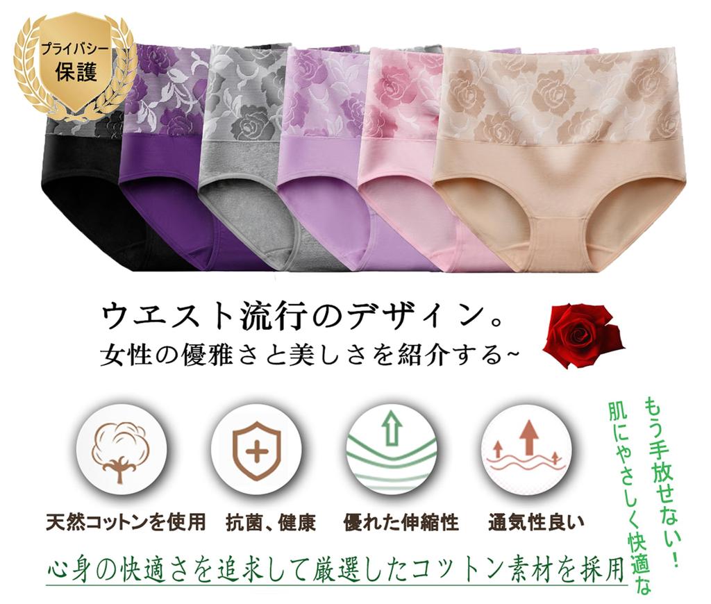 Raefill Plus Набор женских шорт XXL с высокой посадкой, 100% хлопок, нижнее белье, размер, 6,