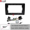 Рамка для автомагнитолы для Skoda Octavia Fabia 2 Seat LEON 2008 10 дюймов Комплект проводов питания и адаптера Canbus