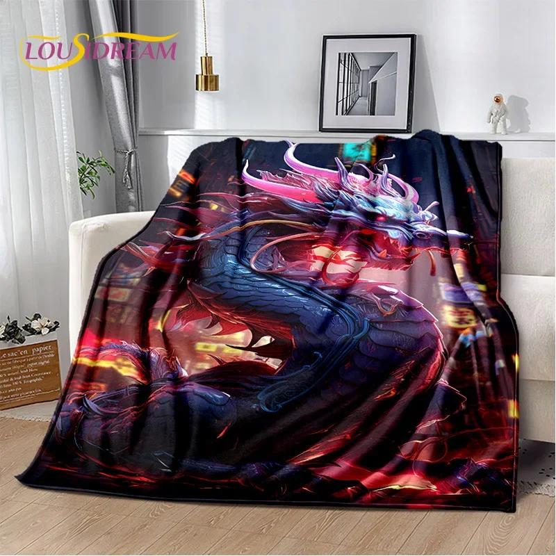 Chinese Style Dreamy Dragon Cartoon Blanket,Soft Throw Blanket for Home Bedroom Bed Sofa Picnic Travel Office Cover Child Gift