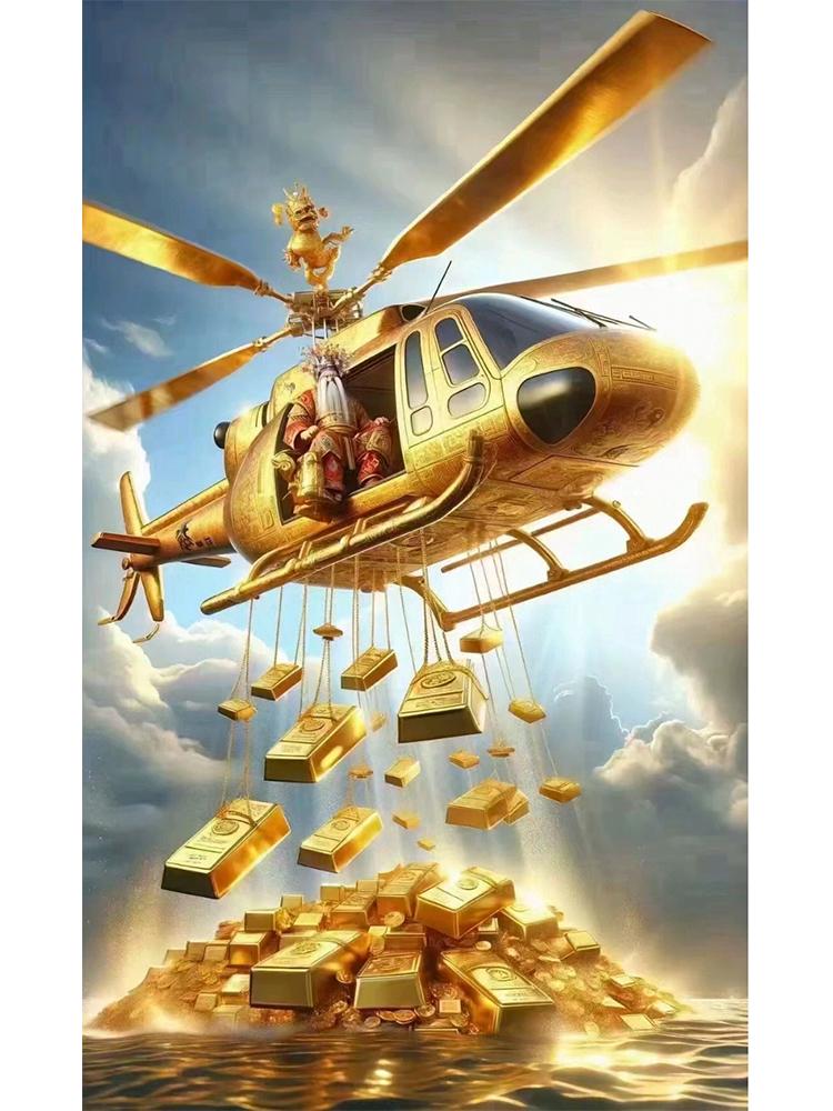 Мечта Золото Золото Новая серия 2024 украшение для вечеринки Алмазная картина 5D Diy Алмазная мозаика вышивка набор персонализированный подарок