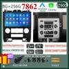 Мультимедиа Android 14 для Ford Escape 2007 - 2012 Автомагнитола ЦП Радио QLED Плеер GPS Навигация CarPlay Авто HDR Wi-Fi Камера 5g