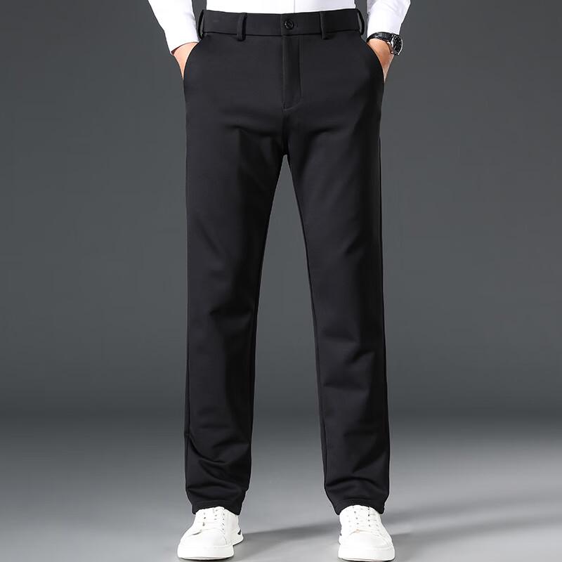 Fengxun Men's Knit Four-Way Stretch Straight Leg Casual Pants