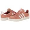 adidas Женские кроссовки Campus Raw Pink - Белый Мел Белый BY9841