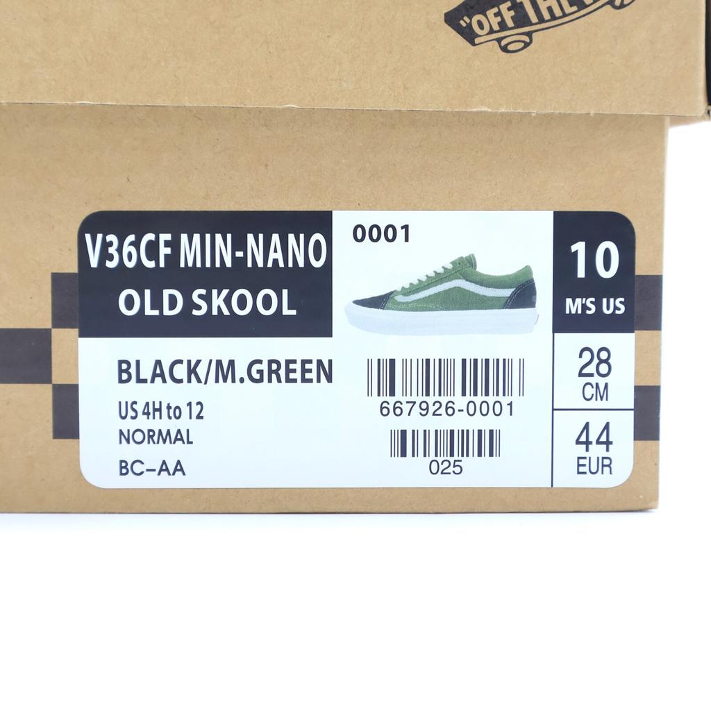 667926-0001 MIN-NANO Vans Old Skool City Черный Военно-зеленый Серый (Мужской)