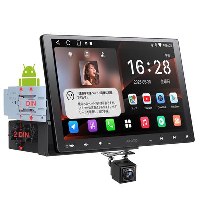 ATOTOEXCEL A5L 2DIN 1DIN Совместимый Дисплей Большой QLED Плавающий Экран Android Авто Беспроводной ChatGPT Видео Двойной Раздел с Резервным Копированием Одобрение LRV