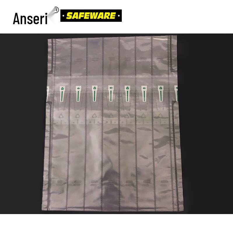 Ansell Shockproof Air Column Bag
