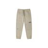Color Block Elastic Cuff Outdoor Casual Pants Men Pants Sand A5V85-CY2
