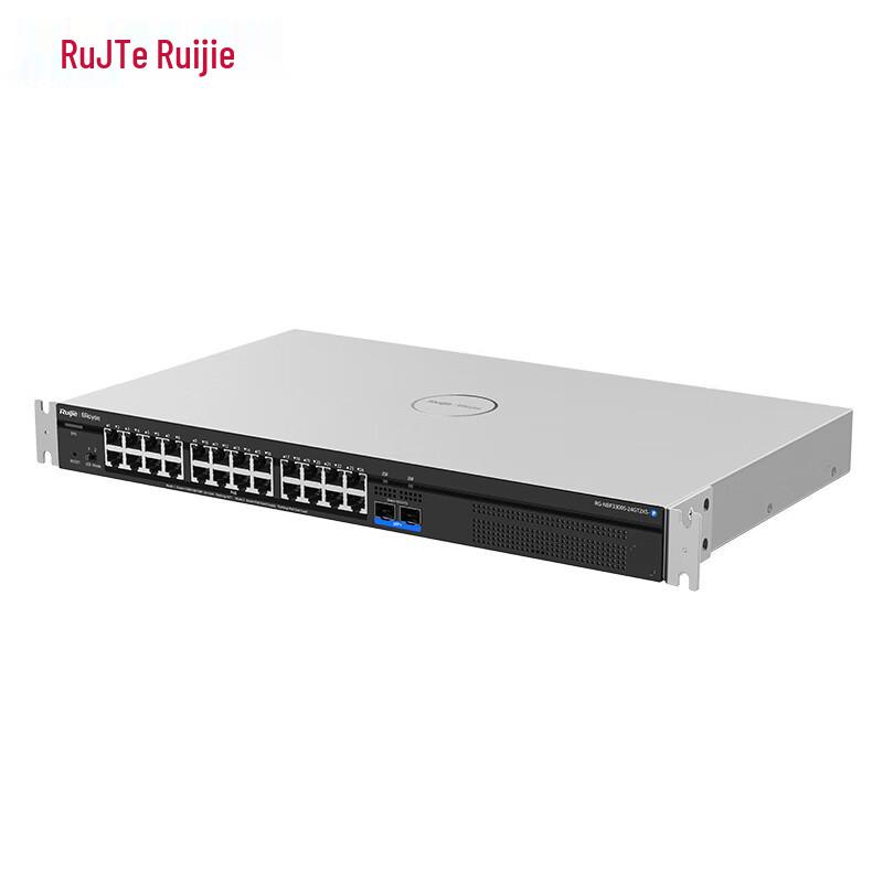 Ruijie RG-NBF3300S-24GT2XS-P Managed L2 PoE+ Access Switch
