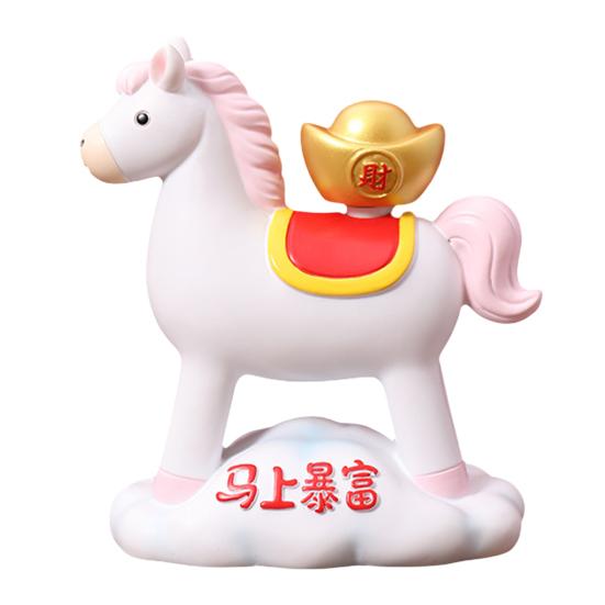 Мультяшная фигурка лошади Yousheng Приносит удачу, богатство, мини-статуэтка лошади, игрушка-непоседа «Весенняя лошадь», новогоднее украшение-орнамент