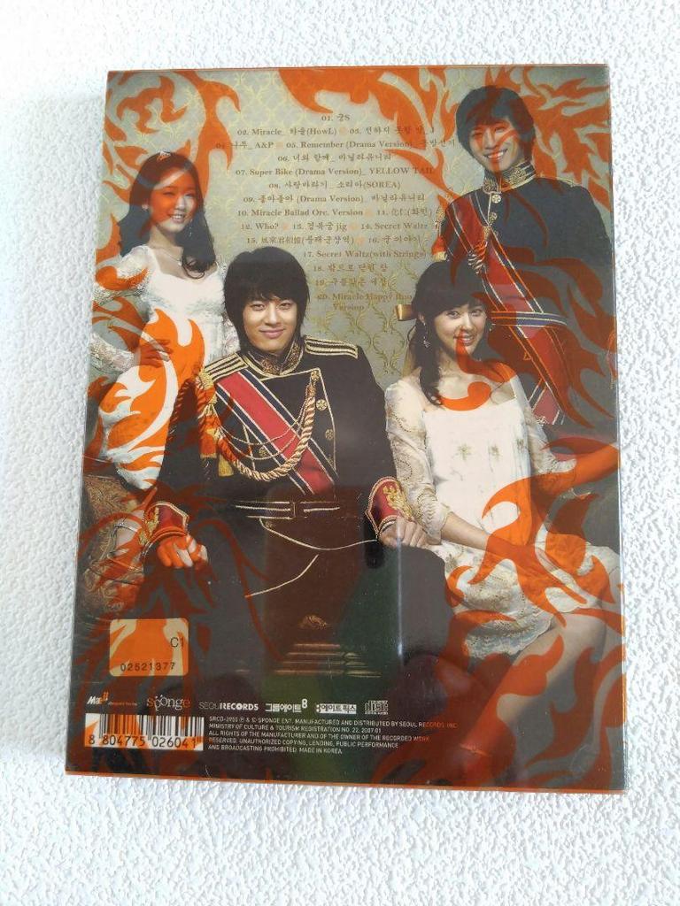 [USED] Korean drama Palace series Palace OST & Palace 1.5 & Palace S OST 3-piece set (shipping included)