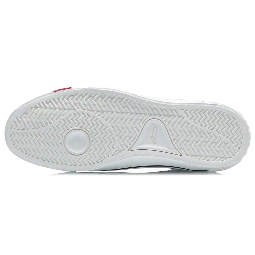 Li Ning We Wo Canvas Hi Trendy Versatile Casual High-Top Skate Shoes Men Sneakers White Gray AECR011-1