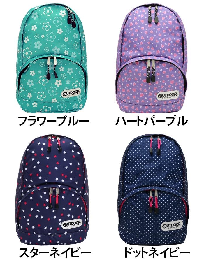 Детский рюкзак для мальчиков и девочек, подарок для младшей школы [товары для активного отдыха] (Стандартный/Сердце Фиолетовый)