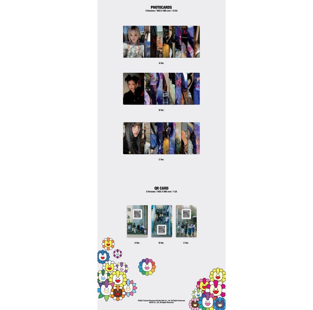 NewJeans Сверхъестественное (Альбомы Weverse вер.)