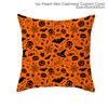 45x45cm Halloween Cushion Cover Pumpkin Bat Wizard Ghost Halloween Decor For Home Pillowcase Ornament Scary Halloween Party Gift