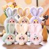 Plush Bunny Keychain With Soft Short Pile Pp Cotton For Kids And Collectors