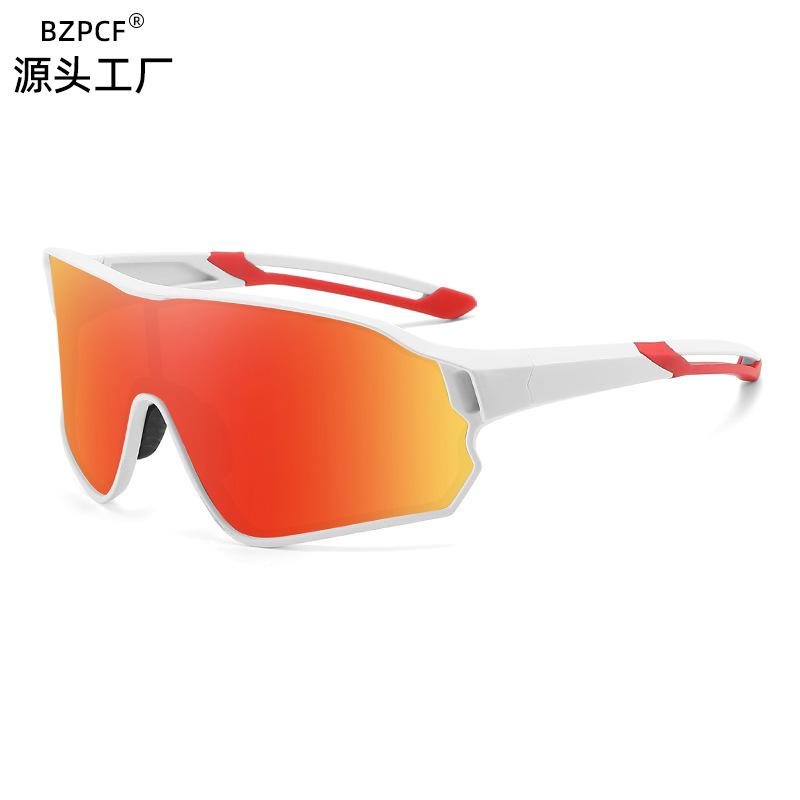 Outdoor cycling sunglasses, bicycle windproof sunglasses, colorful lenses, sun-blocking sports sunglasses