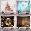 Christmas Tree Decoration Printed Pattern Tapestry Home Living Room Bedroom Wall Decoration Background Cloth Tapestry 230x180cm