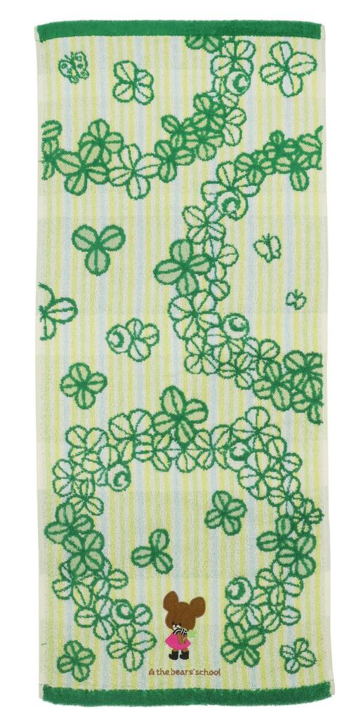 Marushin Face 34 x featuring Four Leaf Clover and 4335001800 Towel, "The Bears' School," 80cm, Jackie, 100% Cotton,