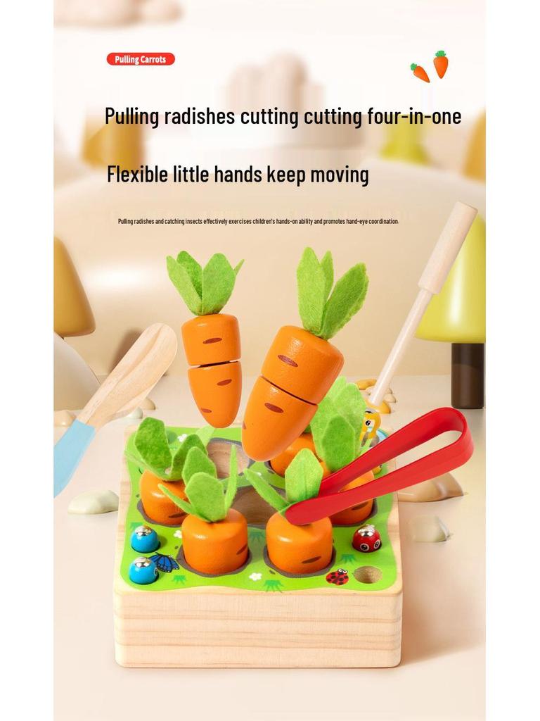 Монтессори Пазл для малышей: Деревянная игрушка «Четыре в одном» для развития мелкой моторики с выдергиванием моркови и резкой для веселья