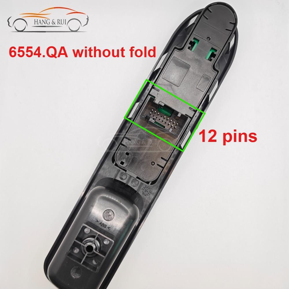 6554.QA 6554QA For Peugeot 207SW 207CC 207 Citroen C3 Picasso 2009-2014 Power Window switch Button Lift Glass + Retro Foldable