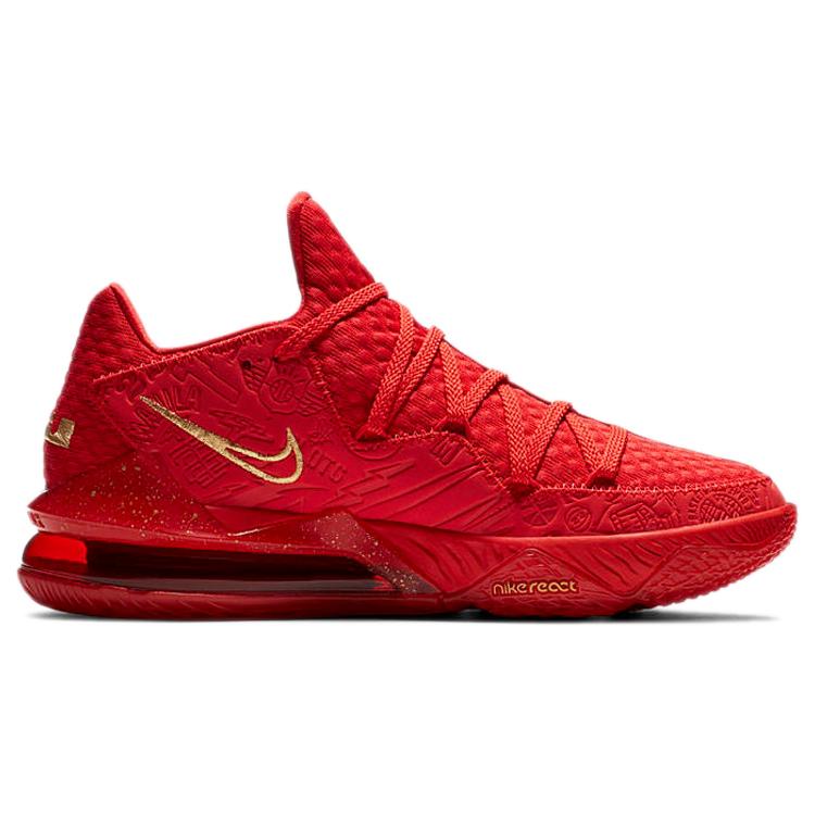 Nike LeBron 17 Low Titan CD5008-600
