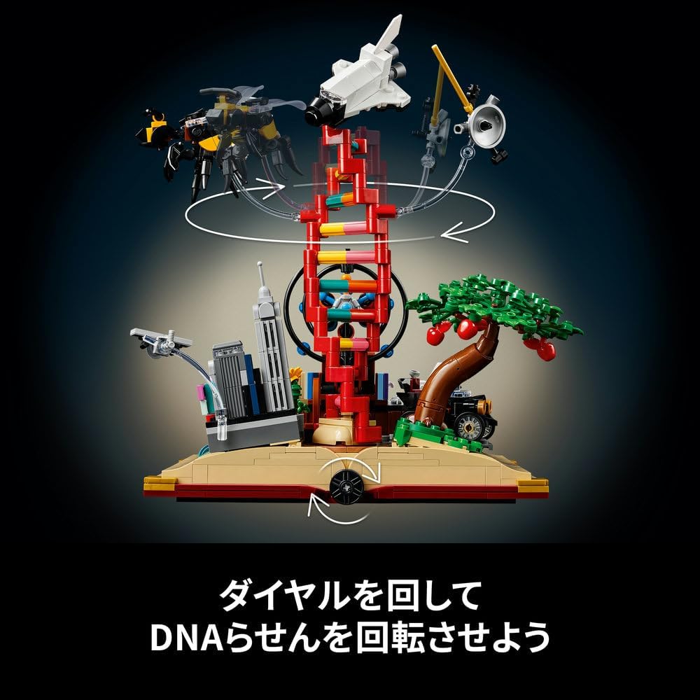 Конструктор LEGO Ideas STEM Эволюция 21355 для Дня Рождения, Дня Отца, Дня Матери, Любителей Науки