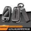 Защитный чехол для ключа автомобиля из ТПУ и цинкового сплава для Insignia Astra Vectra Combo Corsa D Mokka Zafira Металлическая брелок-ключница K
