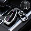 Чехол для автомобильного ключа для Great Wall Haval H6 2024 H9 2024 H2 M6 Cool Dog Plus Owl Для Dragon MAX F7 F7X F7H H8 H3 Аксессуары
