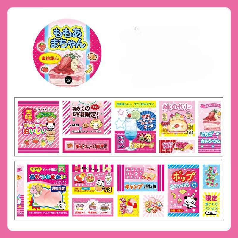 Sparkling Food Theme Washi Tape Stickers -Small Food Era Series Ins Style Journal Decor DIY Scrapbook Supplies for Planners