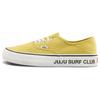 Vans Authentic (Unisex) Skate Shoes VN0A4BX550X