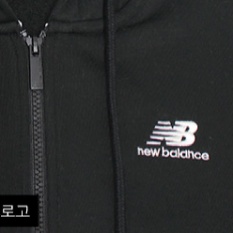 New Balance Nb Urban BaSic French Terry Men S And woMen S Hooded Zip Up Jacket Black Nbmddb