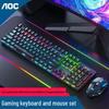 Механическая клавиатура и мышь AOC GK410 в комплекте