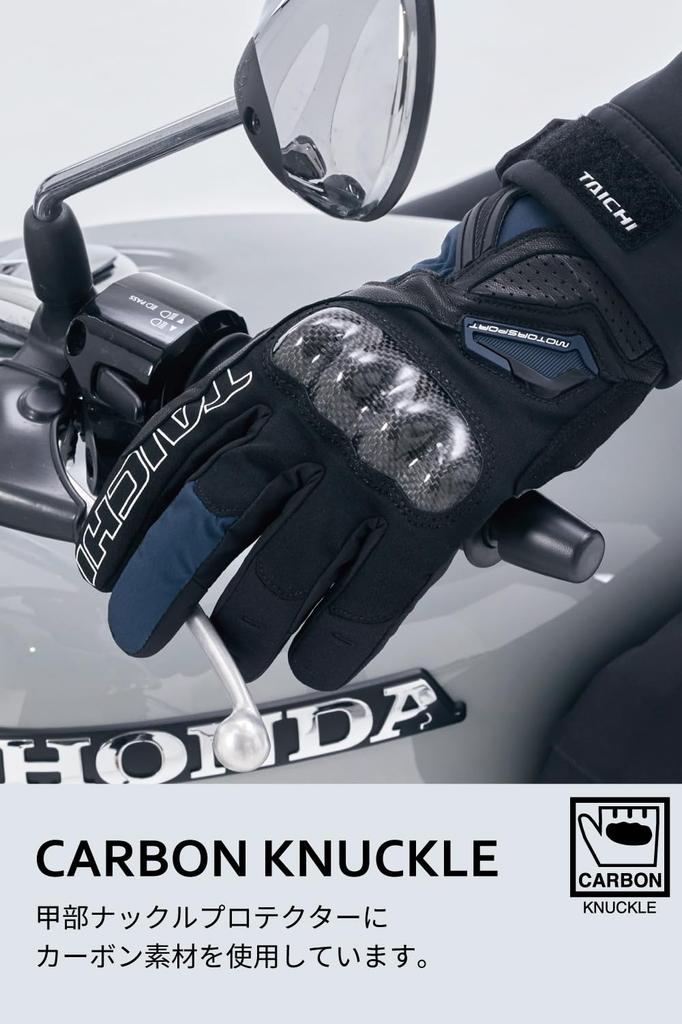 RS Taichi Motorcycle Riding Touchscreen Carbon Winter RST664 XL Gloves, Autumn/Winter, Waterproof, Cold-Resistant, Warm, Compatible, Built-in