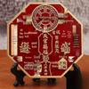 Brass Tian Guan Ci Fu Townhouse Ornament - Tabletop Living Room Decor & Housewarming Gift