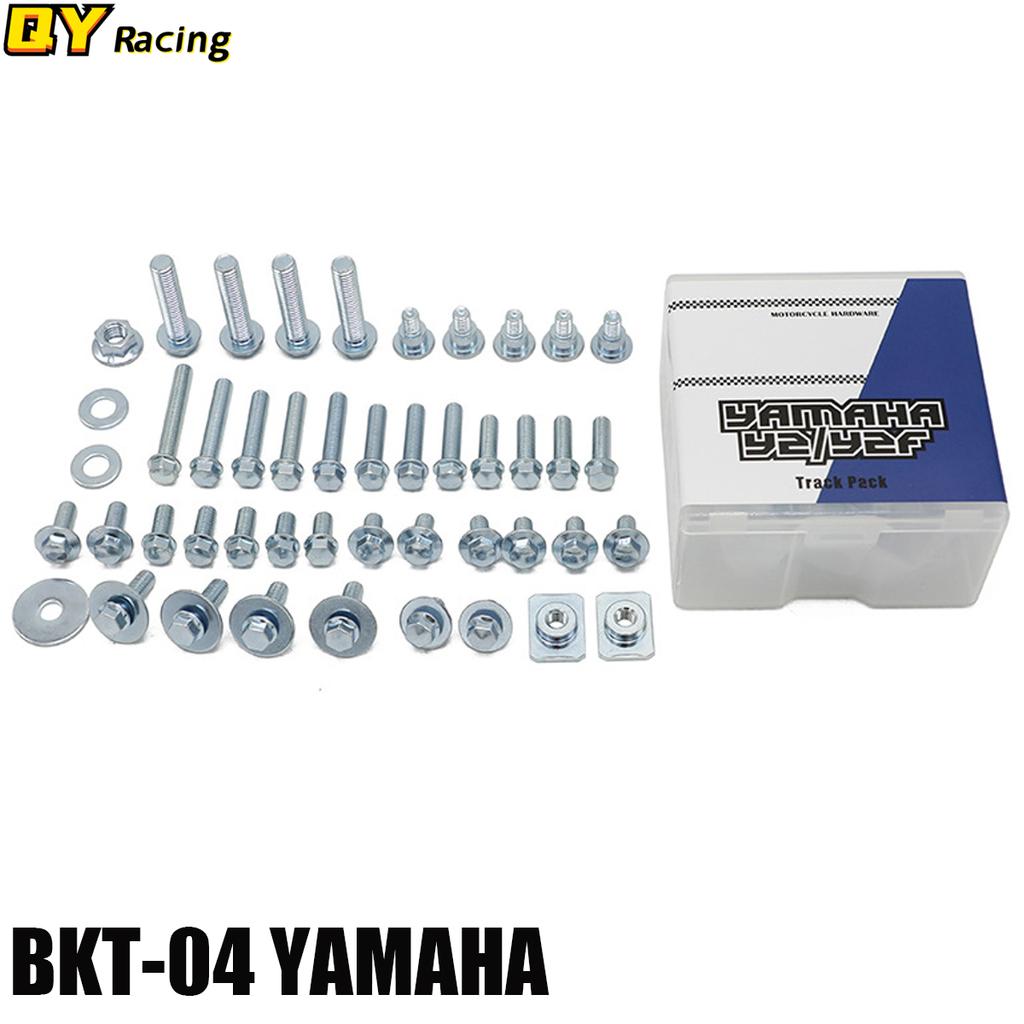 Комплект крепежных болтов из пластика для KTM SX SX-F EXC EXC-F 125 150 200 250 300 350 400 450 500 530 2003-Dirt Bike