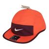 Nike Baseball Caps Unisex Orange Casual FB5624-635