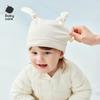 babycare Хлопковая детская шапка (органический хлопок)