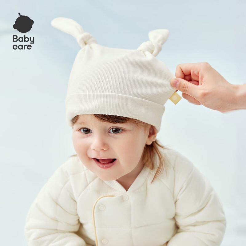babycare Хлопковая детская шапка (органический хлопок)